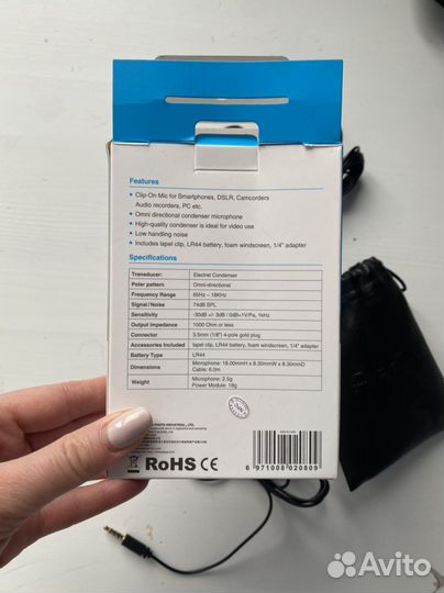 Микрофон петличный