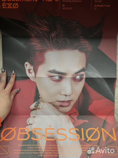 Плакаты kpop оригинальные