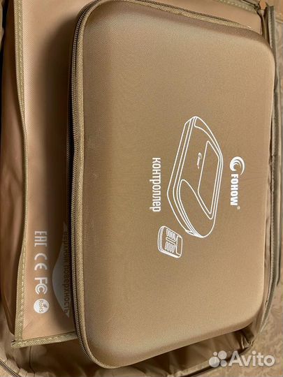 Spa капсула fohow