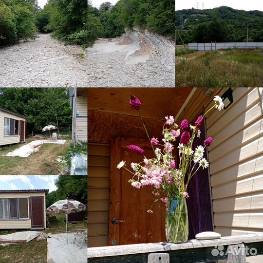 Отдых на море