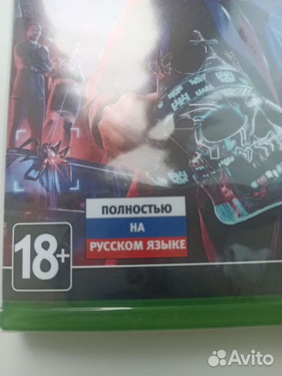 Игра XBox Watch Dogs: Legion
