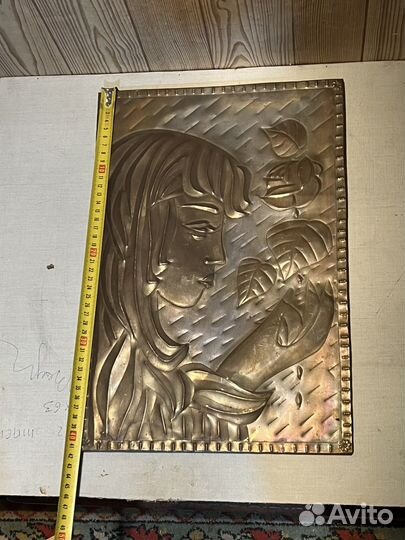 Чеканка СССР