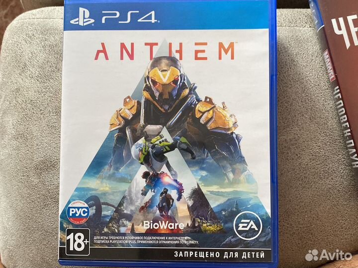 Anthem на PS4