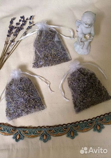 Лаванда саше