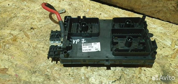 Блок предохранителей передний Opel Insignia 2008