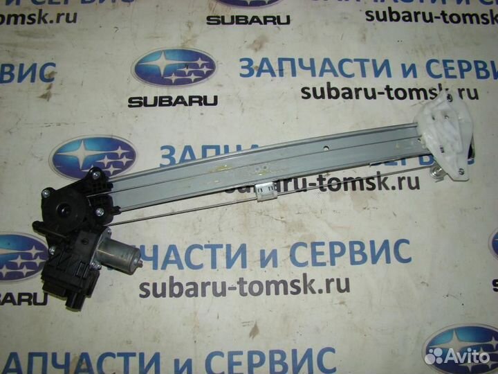 Механизм стеклоподъемника FR XV 2019 (Кузовное жел