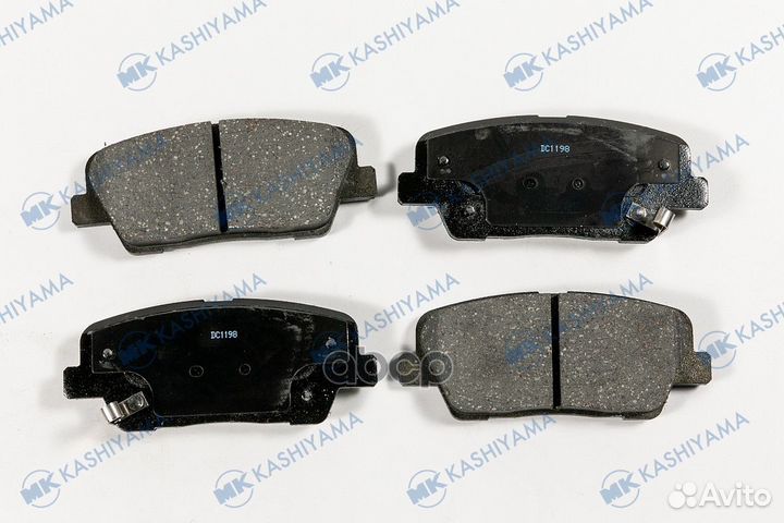 Disk Brake Pads