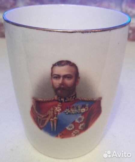 Бокал 1911 год