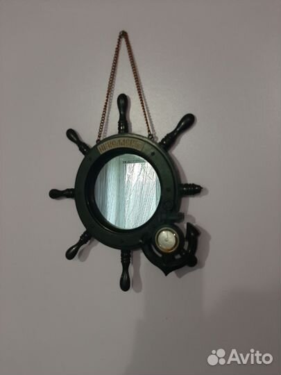 Зеркало настенное СССР