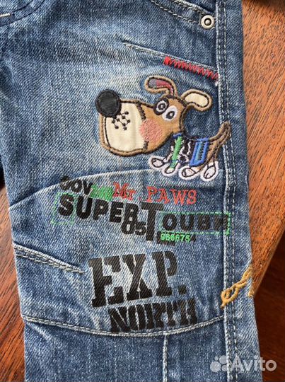 Пакет модных вещей для мальчика 3-9 мес