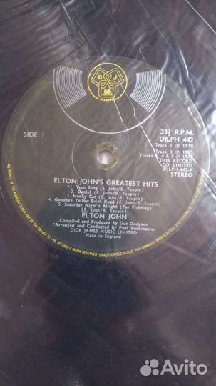 Виниловые пластинки