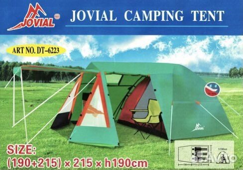 Палатка туристическая 3 местная Jovial DT-6223