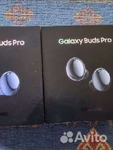 Samsung galaxy buds pro