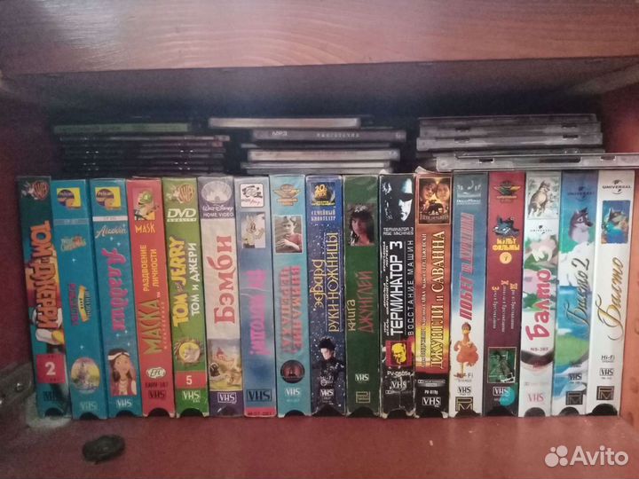 Видеокассеты