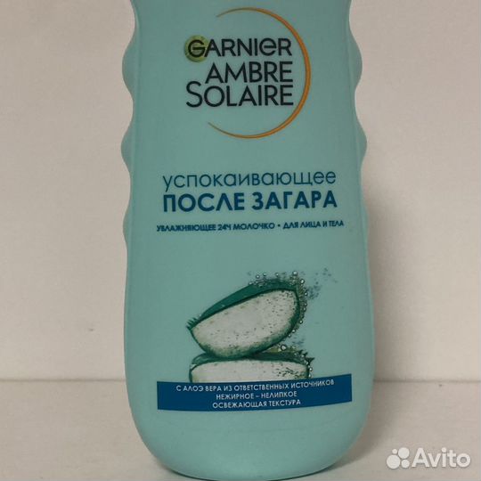 Молочко после загара Garnier Ambre Solaire