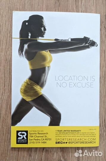 Силовой тренажер, резинки Sweet sweat