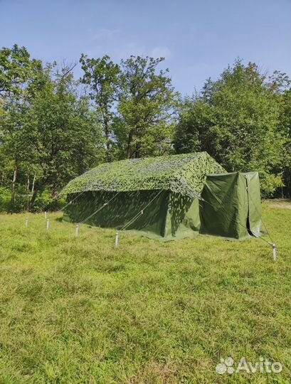 Армейская палатка