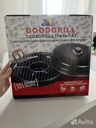 Сковорода гриль газ