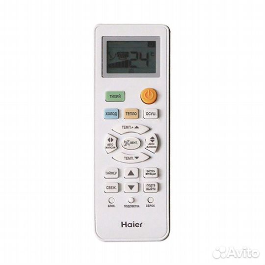 Сплит-система Haier HSU-18HTT03/R3 / HSU-18HTT03/R