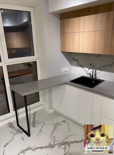 Кухня под ключ