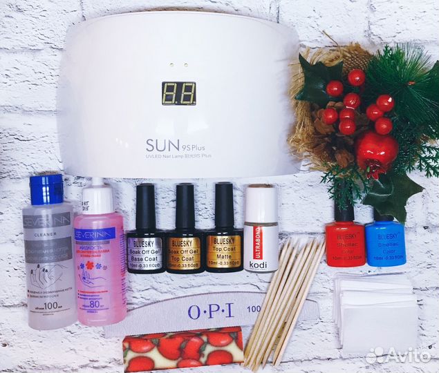 Набор для нанесения гель-лака с bluesky