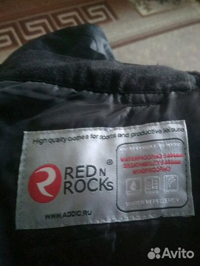 Горнолыжные брюки