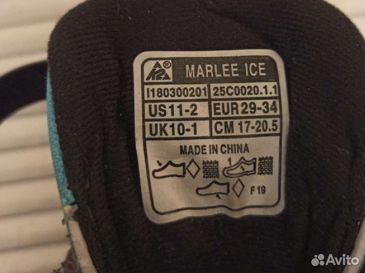 Коньки ледовые раздвижные