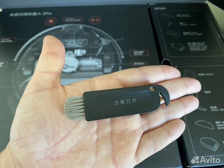 Mi Robot Vacuum-Mop 2 Pro