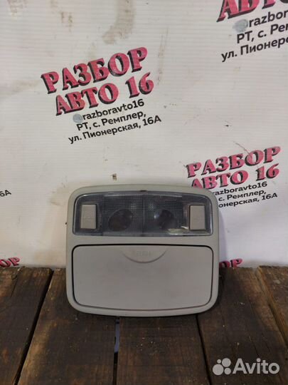 Передний плафон освещения салона KIA Spectra