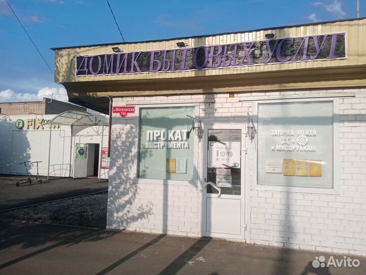 Прокат инструмента лобзик