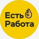 Могилёвская область, Мстиславль