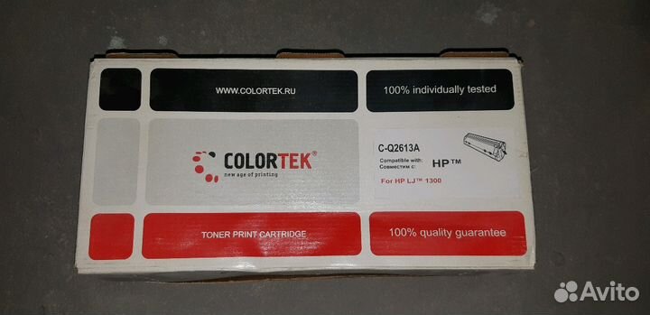 Картриджи Colortek