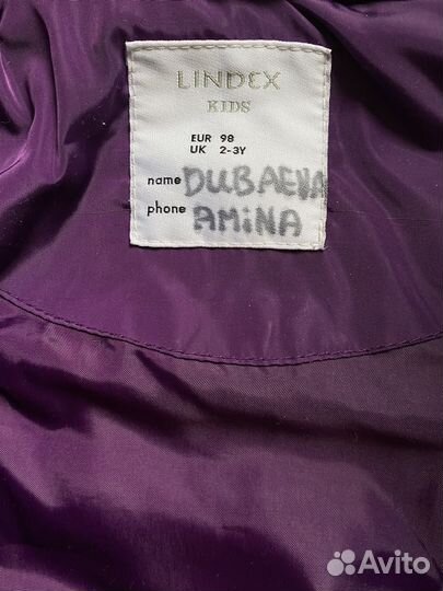 Куртка для девочки 98размер