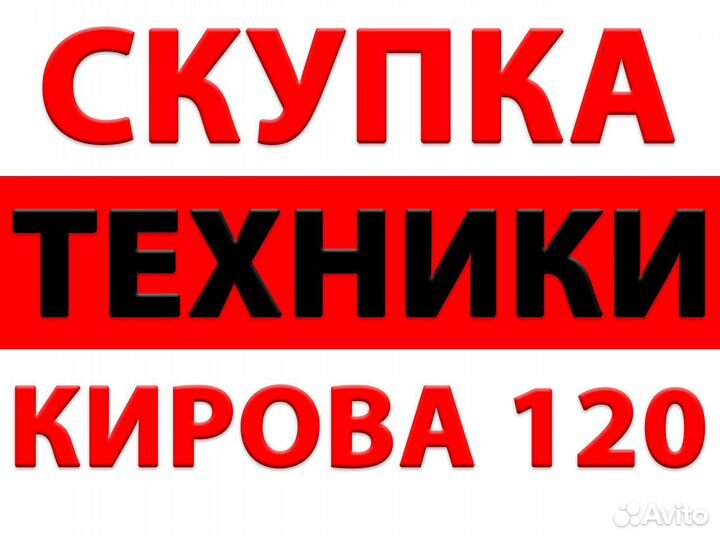 Новый Ноутбук Core i7/16Gb/SSD256/UHD