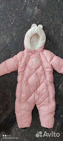 Зимний комбинезон