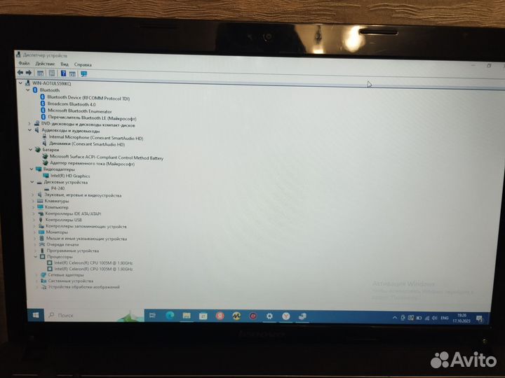 Ноутбук lenovo g580