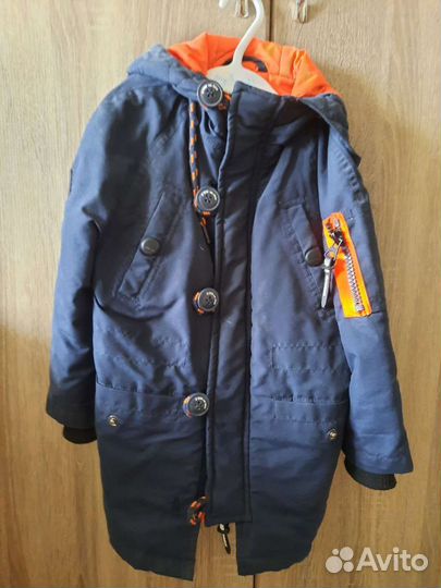 Куртка демисезонная для мальчика