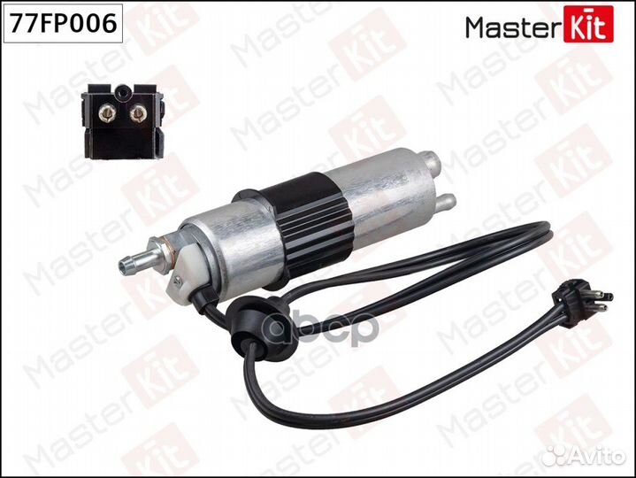 Насос топливный 77FP006 MasterKit