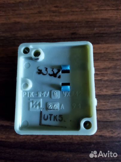 Пусковое реле для холодильника ртк