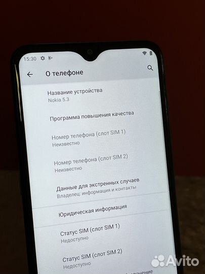 Nokia 5.3 Dual Sim, 6/64 ГБ