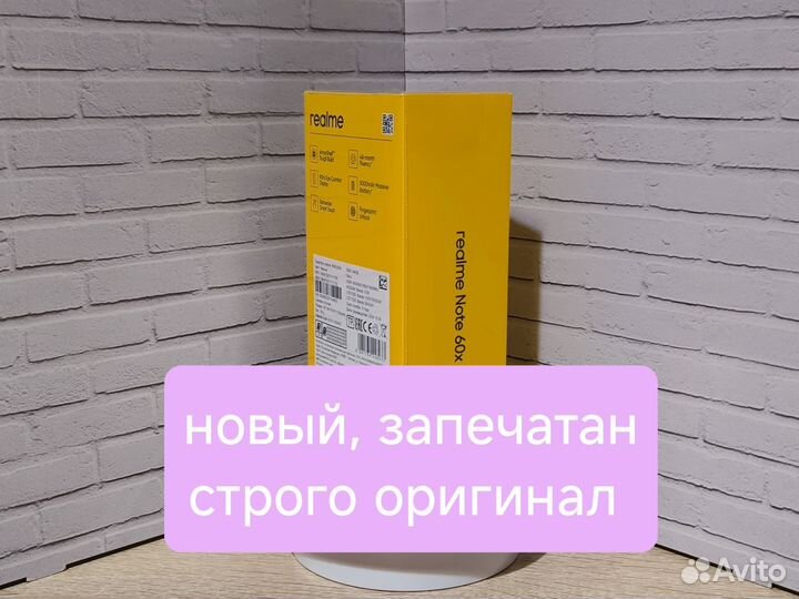 realme Note 60x, 3/64 ГБ