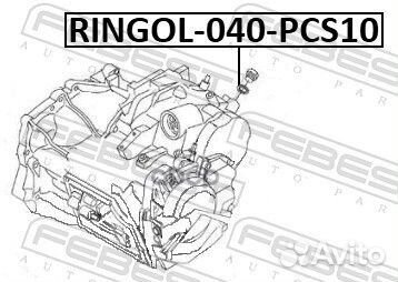 Прокладка пробки кпп land rover freelander/volv