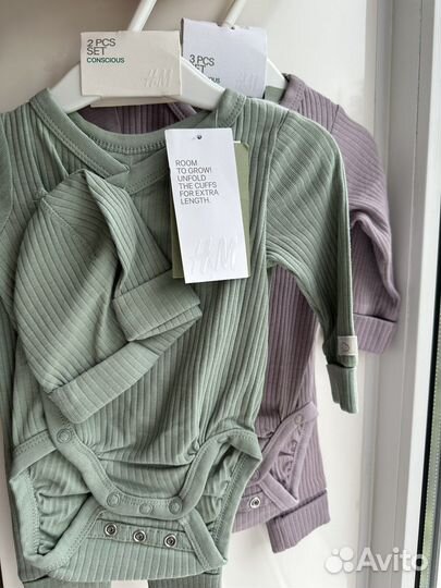 Комплект из 3х предметов доя малышей hm