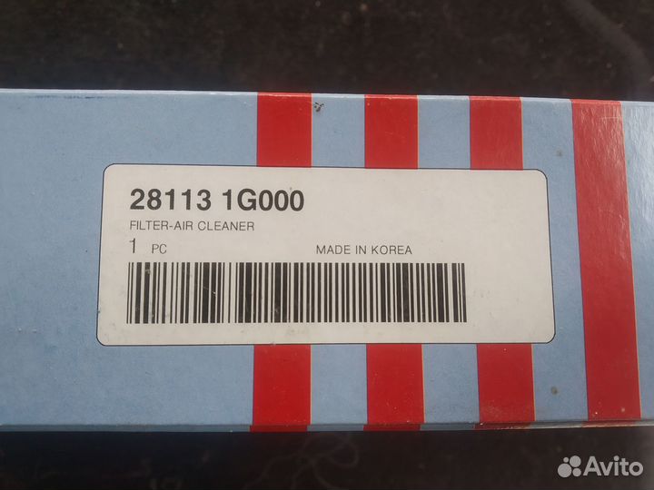 Воздушный фильтр Киа Хенде