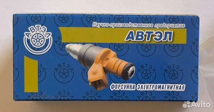 Форсунки VAZ 6393