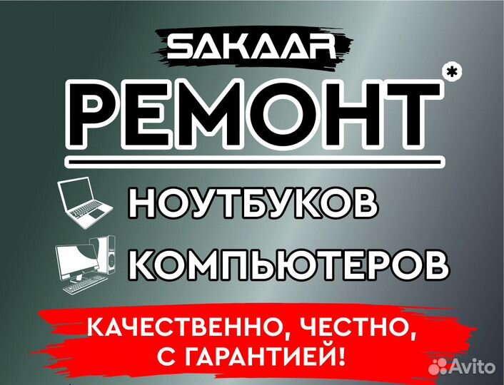 Видеокарта Sapphire Nitro+ Radeon RX 5700 XT 8G