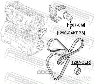 Натяжитель ремня