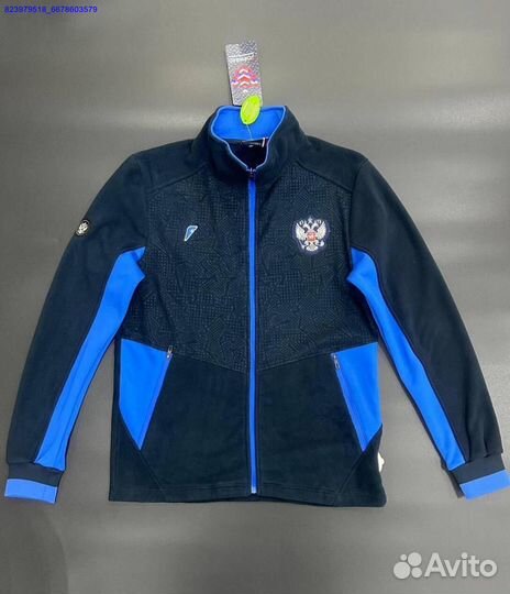 Спортивный костюм Forward (Арт.17442)