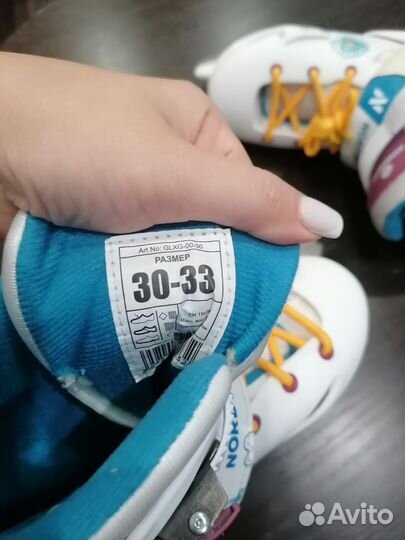 Коньки детские раздвижные