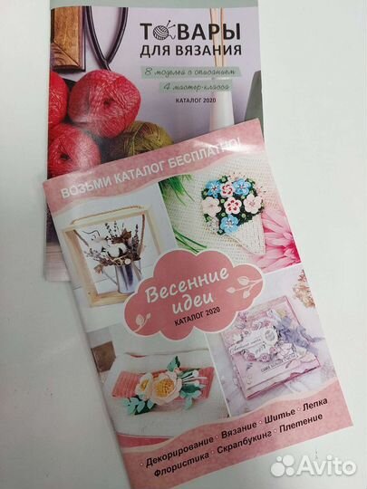 Наборы для квиллинга, товары для рукоделия